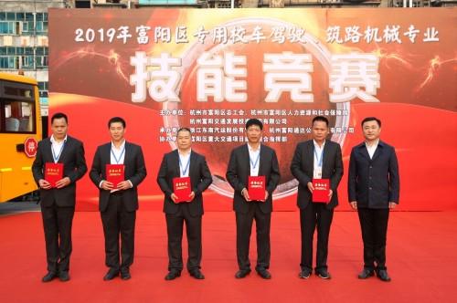 東南汽運攜手蘇州金龍開展校車安全技能大比武/ 東南汽運攜手蘇州金龍開展校車安全技能大比武