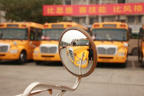 東南汽運攜手蘇州金龍開展校車安全技能大比武/ 東南汽運攜手蘇州金龍開展校車安全技能大比武