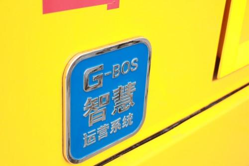 東南汽運攜手蘇州金龍開展校車安全技能大比武/ 東南汽運攜手蘇州金龍開展校車安全技能大比武