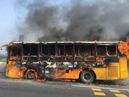 2016年9月27日 廣州校車火災(zāi)安全事故 2016年9月27日 廣州校車火災(zāi)安全事故