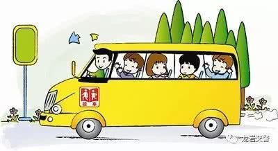 永定：首例駕駛?cè)藦氖滦＼嚇I(yè)務(wù)構(gòu)成危險(xiǎn)駕駛罪判決生效