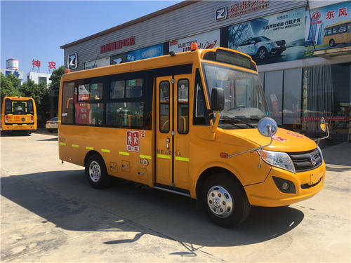 杜絕校車悲劇 應(yīng)建立學(xué)區(qū)主導(dǎo)運(yùn)營(yíng)的校車體系 杜絕校車悲劇 應(yīng)建立學(xué)區(qū)主導(dǎo)運(yùn)營(yíng)的校車體系