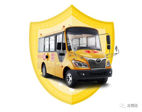 宇通/中通/歐輝/安凱推“健康校車” 能挽救校車市場嗎？