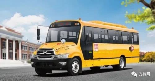 宇通/中通/歐輝/安凱推“健康校車” 能挽救校車市場嗎？