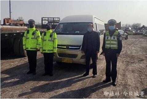 聊城一輛普通客車接送學(xué)生遭舉報(bào)，茌平開出首張“黑校車”罰單