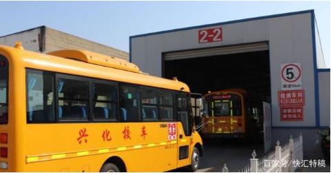 今天，泰州這地方258輛校車已全部安檢結(jié)束！還有……