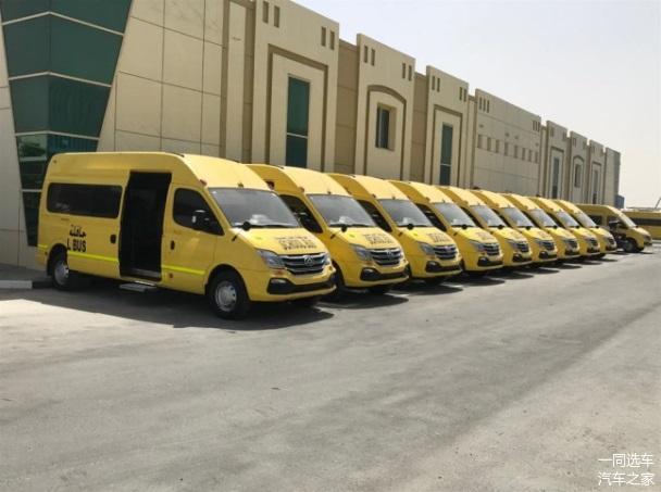 中東最大校車訂單花落誰家？186臺上汽MAXUS V80校車交付阿聯(lián)酋