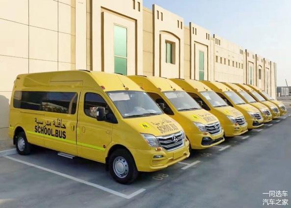 中東最大校車訂單花落誰家？186臺上汽MAXUS V80校車交付阿聯(lián)酋