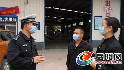 交警君山大隊開展校車集中安全技術(shù)檢測