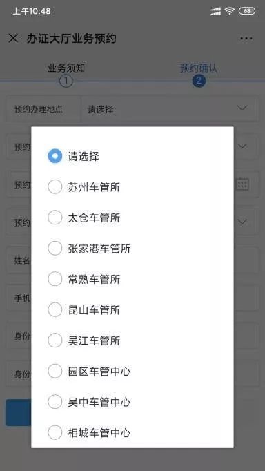 園區(qū)警方啟動(dòng)重點(diǎn)運(yùn)輸企業(yè)及校車駕駛?cè)爽F(xiàn)場(chǎng)審驗(yàn)教育學(xué)習(xí)專場(chǎng)服務(wù)