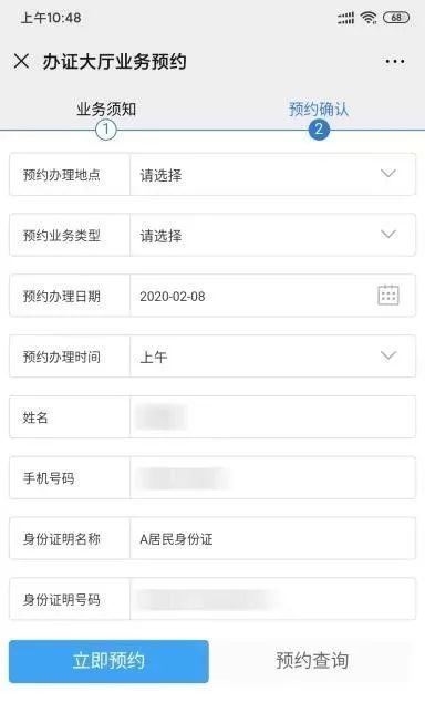 園區(qū)警方啟動(dòng)重點(diǎn)運(yùn)輸企業(yè)及校車駕駛?cè)爽F(xiàn)場(chǎng)審驗(yàn)教育學(xué)習(xí)專場(chǎng)服務(wù)