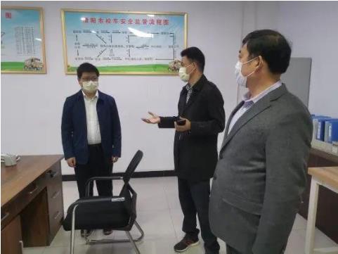 溧陽市教育局開展學(xué)前校車安全工作專項檢查/ 溧陽市教育局開展學(xué)前校車安全工作專項檢查