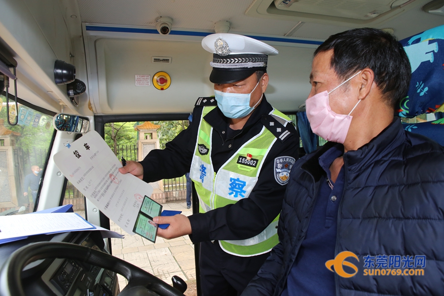 厚街:315輛校車今起集中接受“體檢” 20204214118.jpg