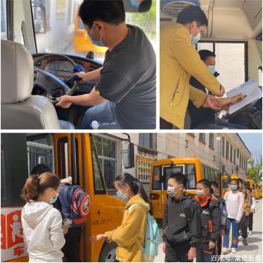 復(fù)學(xué)指南:常德鎮(zhèn)德橋校車防疫演練 復(fù)學(xué)指南:常德鎮(zhèn)德橋校車防疫演練