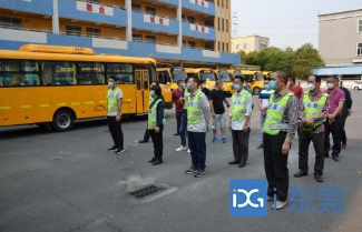 沙田：加強(qiáng)校車安全管理，保障復(fù)學(xué)復(fù)課安全