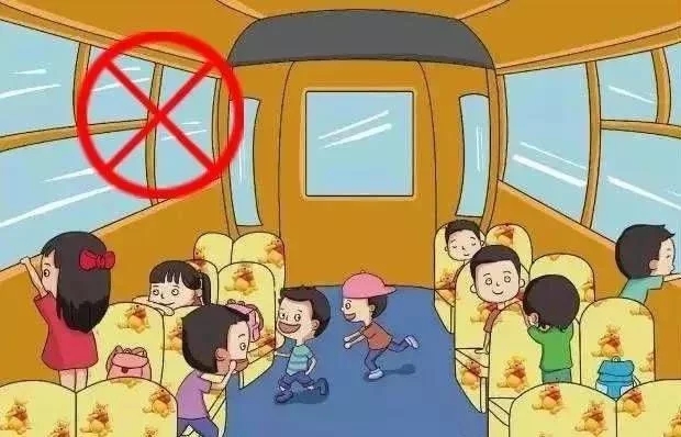 家長必知:乘坐校車安全小知識(shí)
