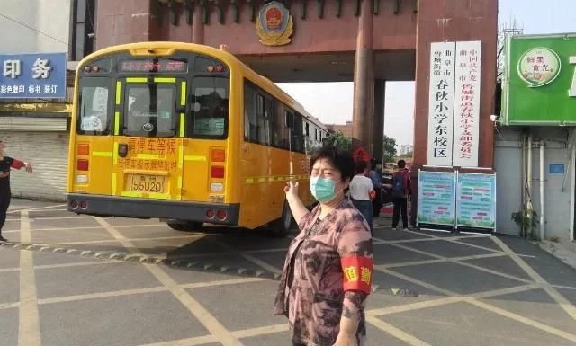 曲阜汽車站交運校車恢復運營/ 曲阜汽車站交運校車恢復運營