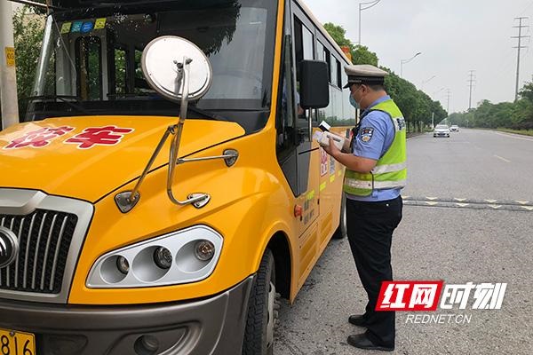 株洲天元區(qū):調(diào)研校車公司 多部門聯(lián)合開展突擊檢查 株洲天元區(qū):調(diào)研校車公司 多部門聯(lián)合開展突擊檢查