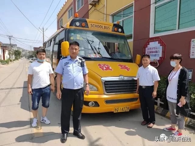 山東臨沂市蘭山經(jīng)濟開發(fā)區(qū)轄區(qū)幼兒園開展校車安全檢查工作