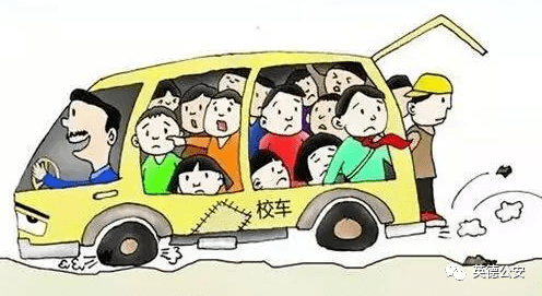 “黑校車”嚴重超載交警當(dāng)街發(fā)怒 “黑校車”嚴重超載交警當(dāng)街發(fā)怒