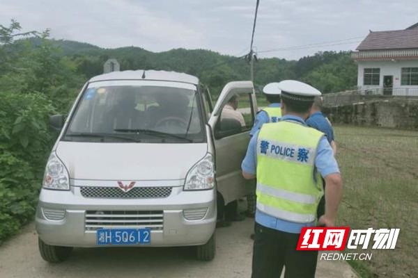 桃江武潭鎮(zhèn)開展校車安全問題頑瘴痼疾整治