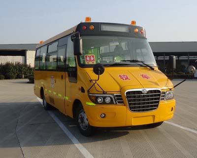 鳳凰筑牢校車安全防線保障孩子生命安全/ 鳳凰筑牢校車安全防線保障孩子生命安全