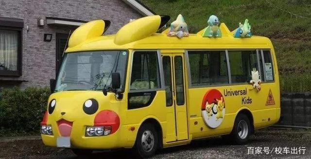 總統(tǒng)都要讓道！世界各國(guó)是如何保障校車的安全