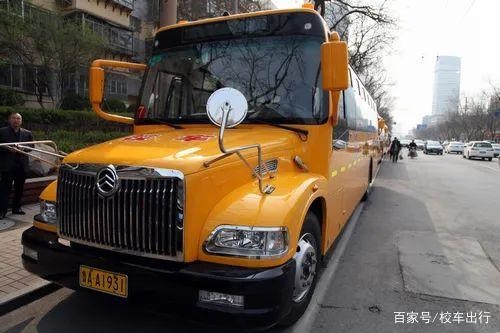 速看！校車違反這些規(guī)定竟要扣12分