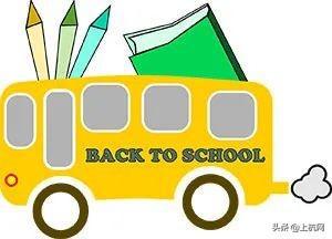 駕駛員把普通車作為“校車”非法營運(yùn)超載20人 駕駛員把普通車作為“校車”非法營運(yùn)超載20人