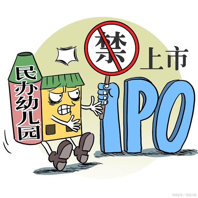 廣東湛江：男童被鎖校車內(nèi)9小時后身亡、欲蓋彌彰則嚴(yán)懲不貸！