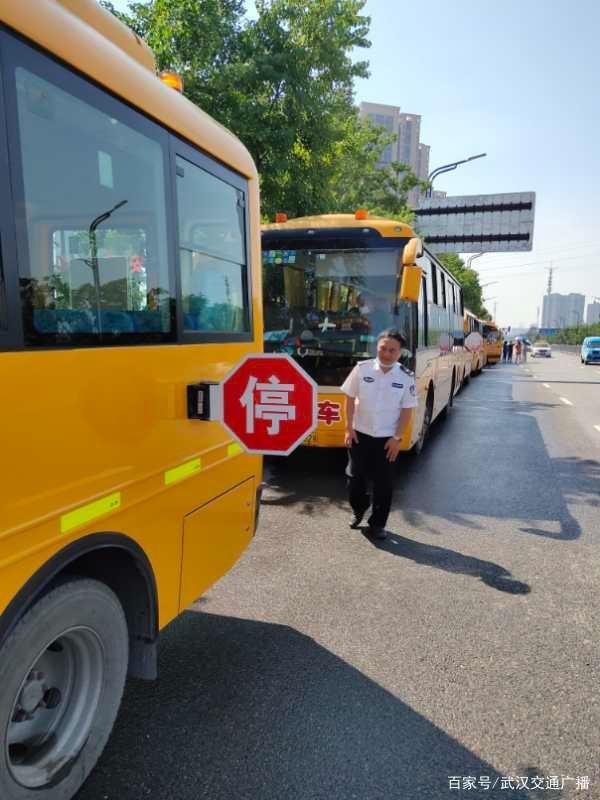 校車“體檢”迎開學(xué)，筑牢交通安全防線