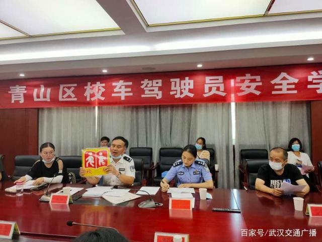 校車“體檢”迎開學(xué)，筑牢交通安全防線