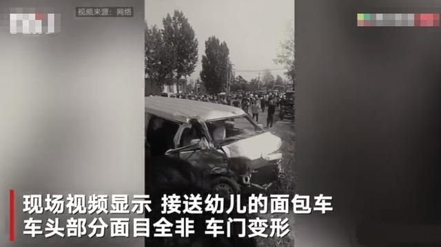 河南一幼兒園接送車與貨車相撞 致4死9傷