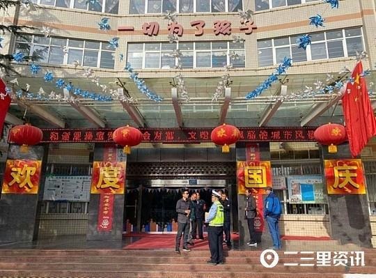 網(wǎng)友微博舉報西安一校車逆行！司機被處罰，涉事幼兒園被約談