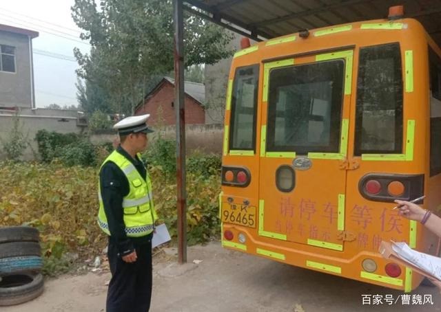 許昌建安交警嚴(yán)查嚴(yán)整轄區(qū)“黑校車”