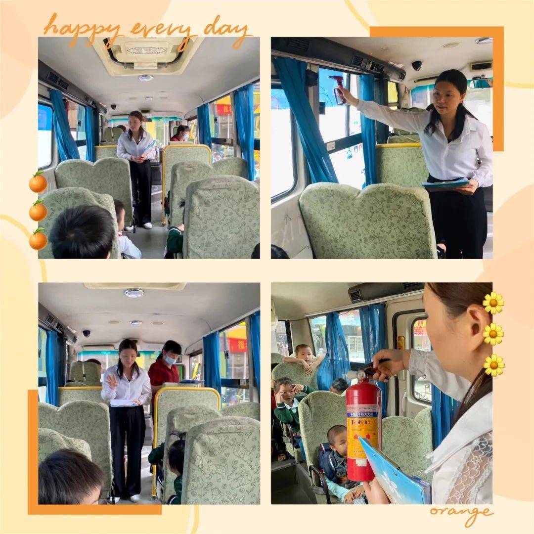 校車演練學(xué)逃生，安全之弦緊緊繃！幼兒園的孩子們從細(xì)節(jié)做起！