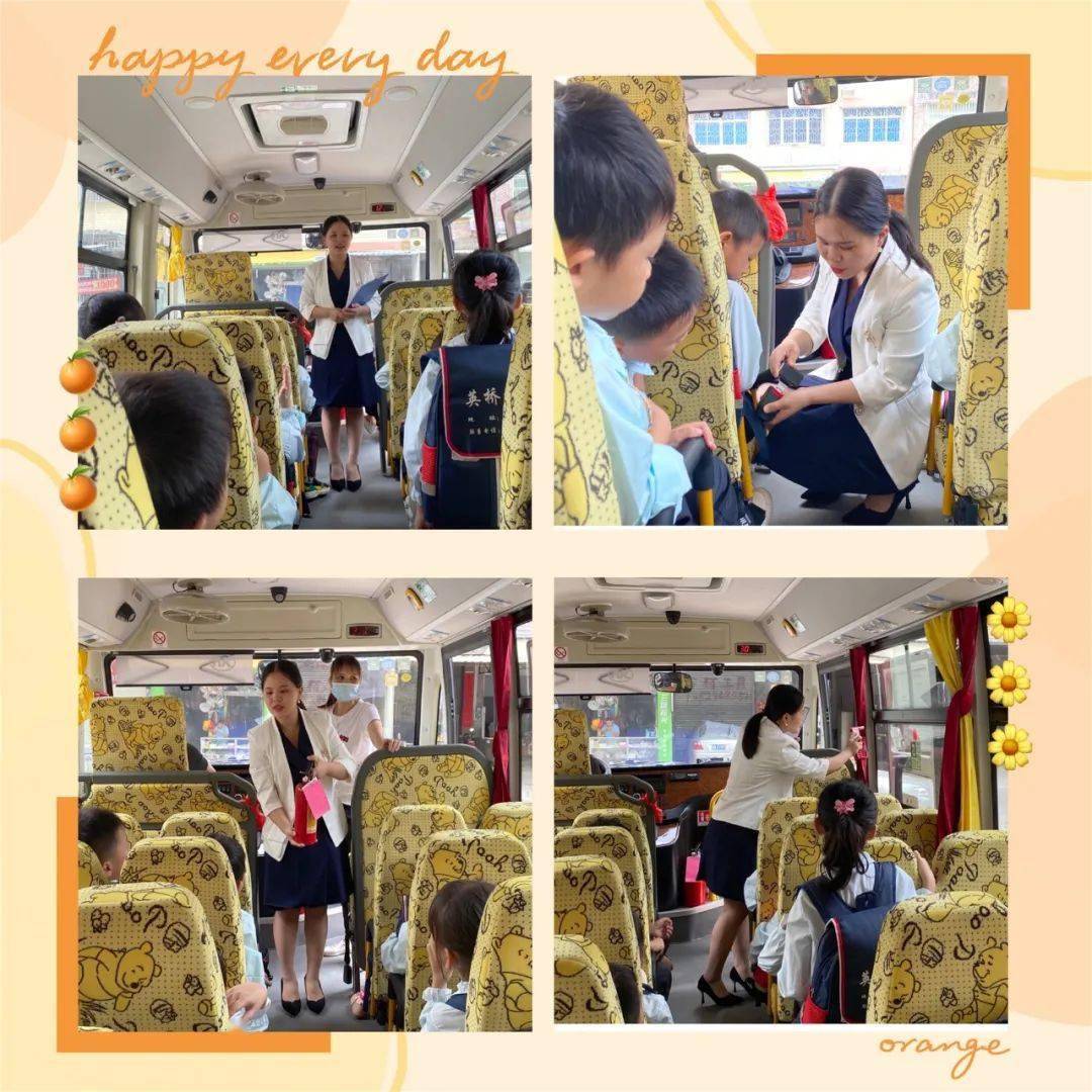 校車演練學(xué)逃生，安全之弦緊緊繃！幼兒園的孩子們從細(xì)節(jié)做起！