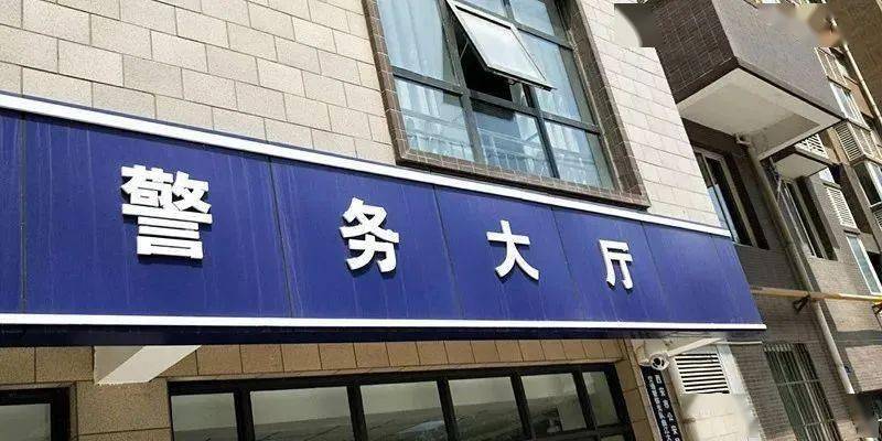 校車超速10%以下不再罰款？別激動，有限定條件的