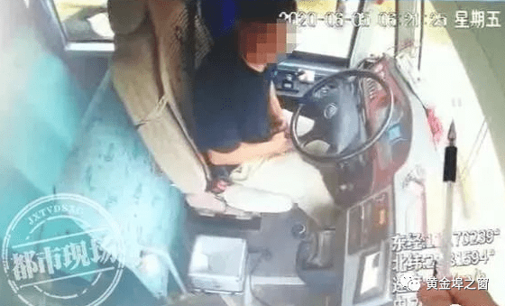 江西上饒：判了！余干一男子駕駛校車致幼童身亡...