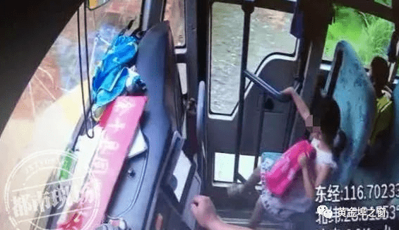 江西上饒：判了！余干一男子駕駛校車致幼童身亡...