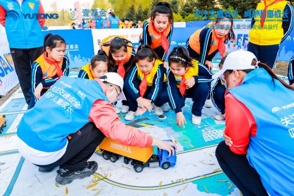 安全“童”行！2020宇通&amp;amp;amp;amp;amp;壹基金兒童交通安全公益行走進肇東