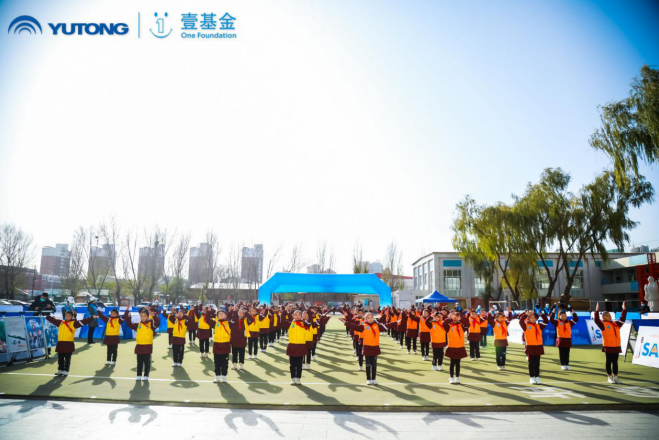 知“安全”方能行“安全”，2020宇通&壹基金兒童交通安全公益行走進(jìn)呼市