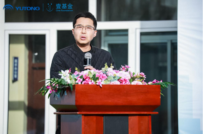 知“安全”方能行“安全”，2020宇通&壹基金兒童交通安全公益行走進(jìn)呼市