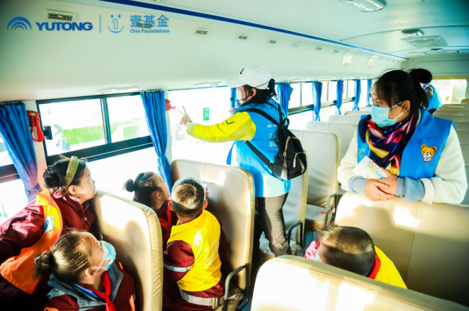 知“安全”方能行“安全”，2020宇通&amp;amp;amp;amp;amp;amp;amp;壹基金兒童交通安全公益行走進(jìn)呼市