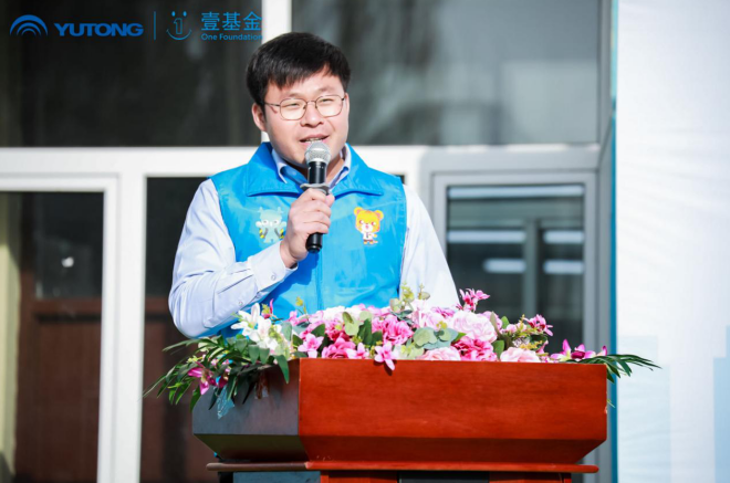 知“安全”方能行“安全”，2020宇通&amp;amp;amp;amp;amp;amp;amp;amp;壹基金兒童交通安全公益行走進(jìn)呼市