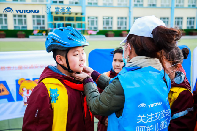 知“安全”方能行“安全”，2020宇通&amp;amp;amp;amp;壹基金兒童交通安全公益行走進(jìn)呼市