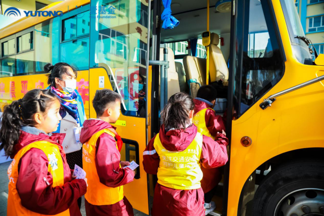 知“安全”方能行“安全”，2020宇通&amp;amp;amp;amp;amp;amp;壹基金兒童交通安全公益行走進(jìn)呼市