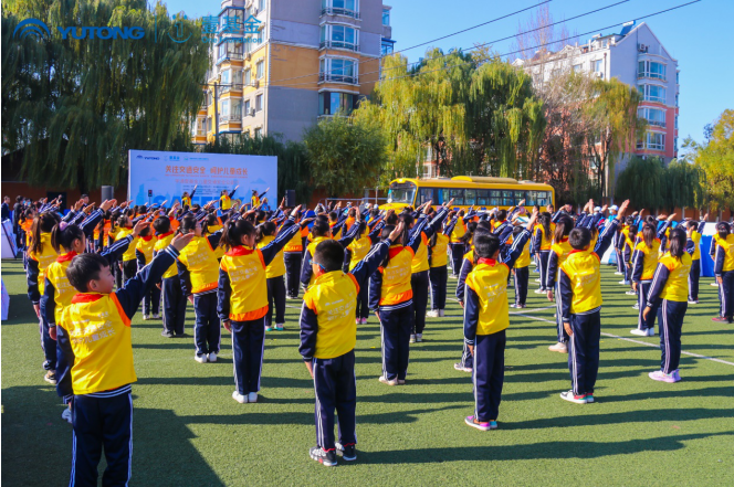 推動兒童安全教育普及，宇通壹基金兒童交通安全公益行走進沈陽