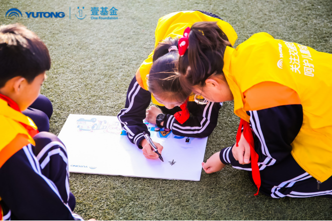 推動兒童安全教育普及，宇通壹基金兒童交通安全公益行走進沈陽