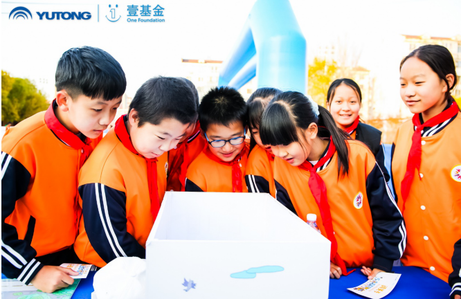 推動兒童安全教育普及，宇通壹基金兒童交通安全公益行走進沈陽